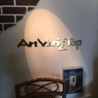 株式会社アートバリエトップ