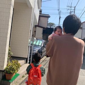有我航洋
