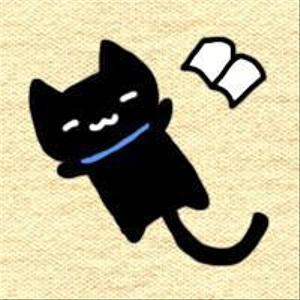 コウ