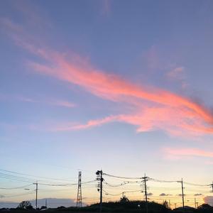 Seri