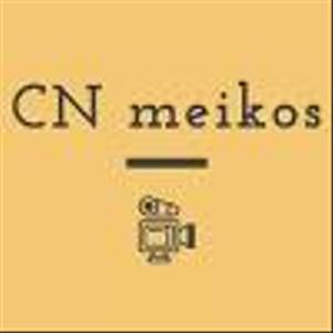 CN meikos シーエヌメイコス
