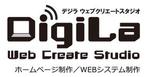 デジラウェブ