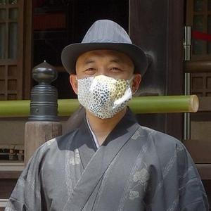弥栄バーキン