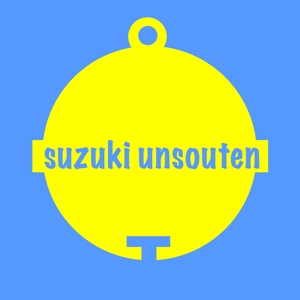 suzuki unsouten