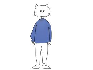 アライ