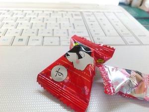 KOTAKE