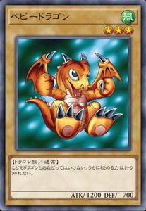 てつ