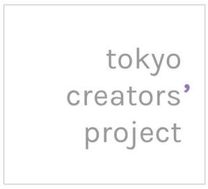 株式会社Tokyo Creators’ Project