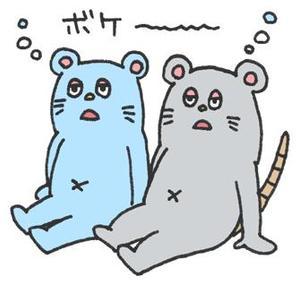 namiko13