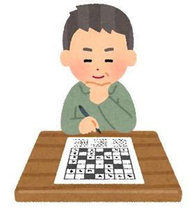 三宅 凌大