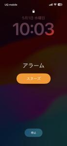 あ