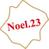 Noel_23