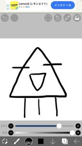 poccle_