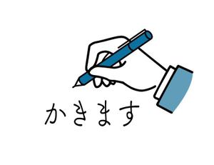 たかはしこう