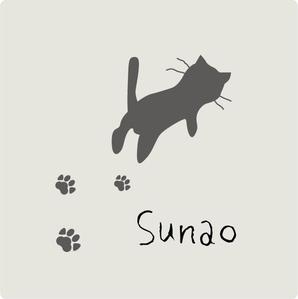 Sunao