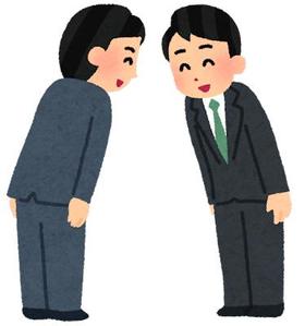 山﨑　隼