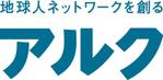 株式会社アルク