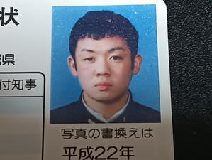 酒井庸輔