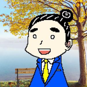 Yama-Workman