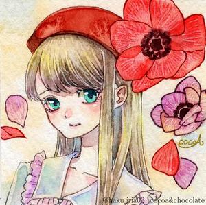 三木心愛