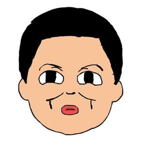 sho