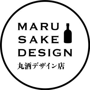 酒谷智史