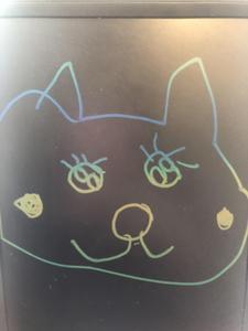 ユウ