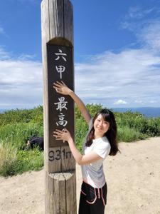 はるか