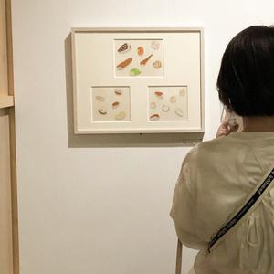 wakana