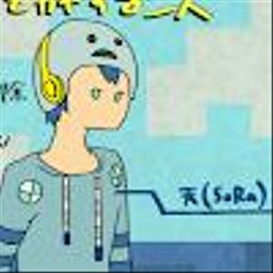 SoRa_1331