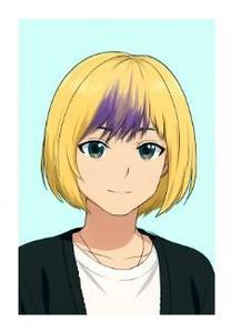 Miura suzu