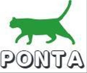 ponta
