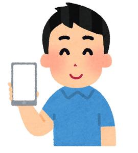 yamazaki25