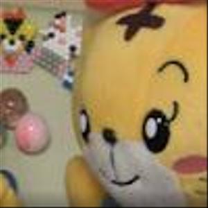 とむ