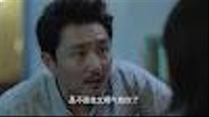王 子健