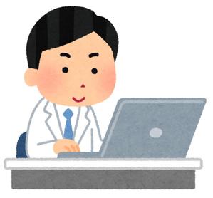 あぶらぱん