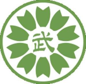 武（TAKE）
