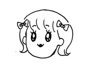 とむ。