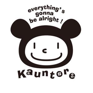 Kauntore