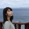 新井　瞳