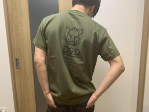あいたろう