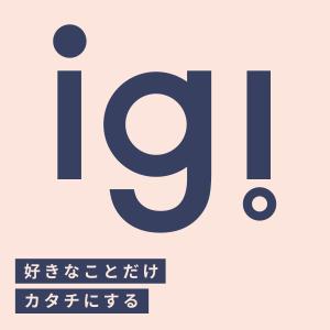 igi株式会社