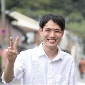 大田 雄也