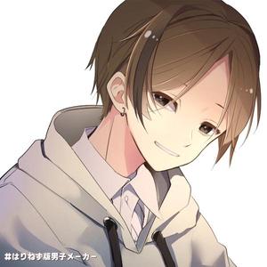りんと