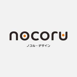 ノコル・デザイン