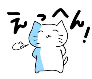 ichiko