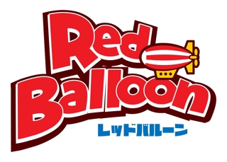 redballoon-kibungp