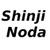 Shinji-Noda