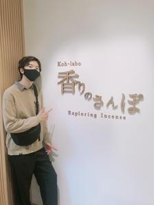 黒瀬