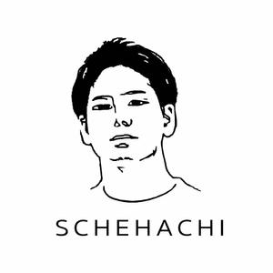 SCHEHACHI(スケハチ)